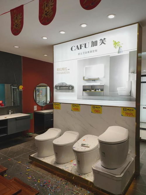 加芙卫卫浴昆明店盛大开业 第101家门店的设计与布局亮点