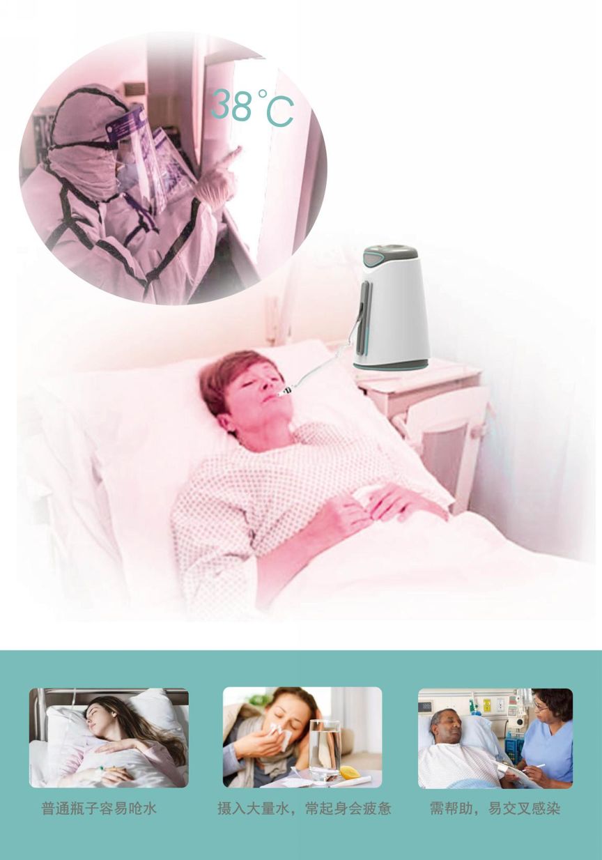 “防疫”产品设计的主题与意义