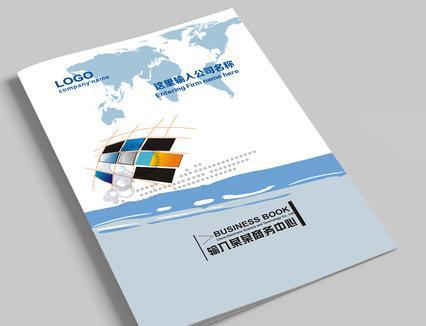 广交会样本与展会印刷品设计服务 专业画册、杂志及封套制作全解析