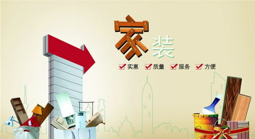 王伟安 以专业设计服务驱动斯威特发展